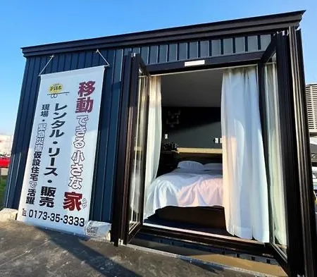 Pittinn Goshogawara Exterior photo
