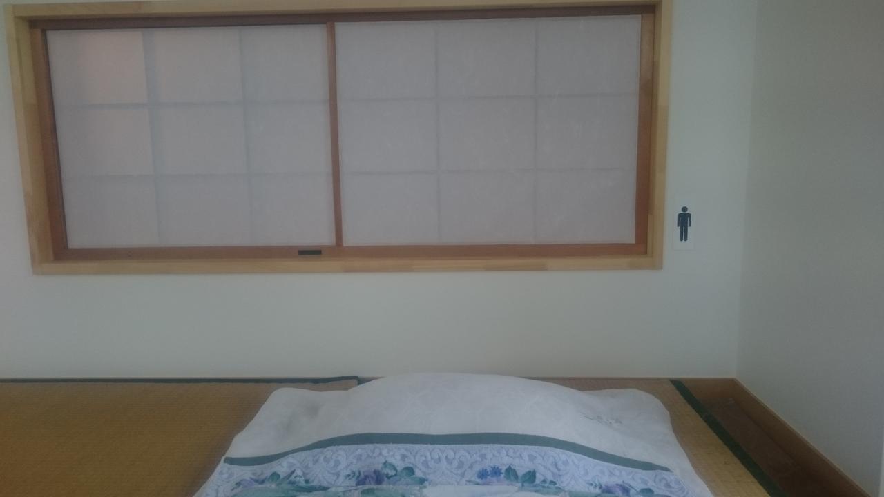 Guest house Pittinn